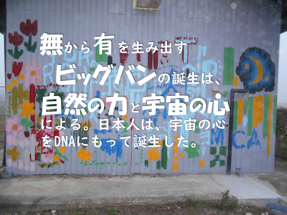 F̐S@{l̐S̋菊