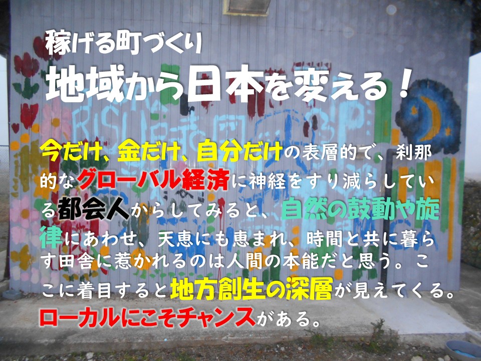 nnDXf@n悩{ς@RɋA