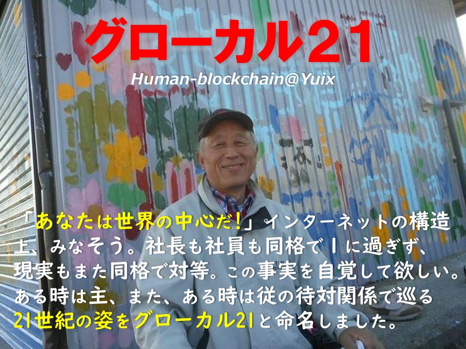 0��̍s���w�@0��̋F��@�ǂ�Ȑ����O�悷��ƂP�ɂȂ�